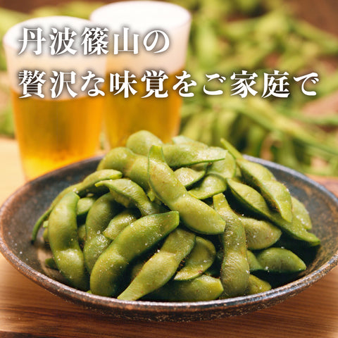 【今期最終便】11/4出荷!丹波篠山の黒大豆 さや枝豆1㎏ 【晩摘み・完熟】