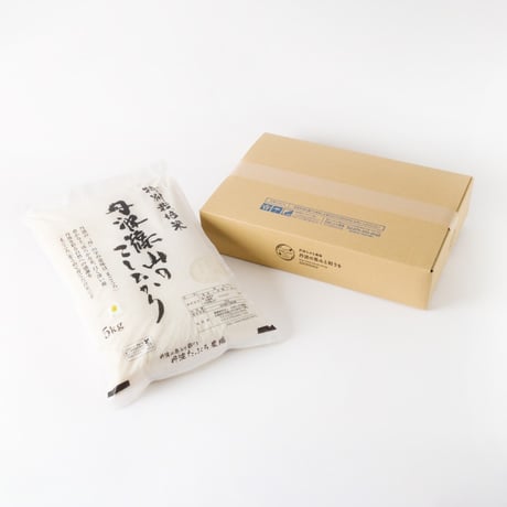 ≪農薬不使用米≫こしひかり　精米5kg~20㎏